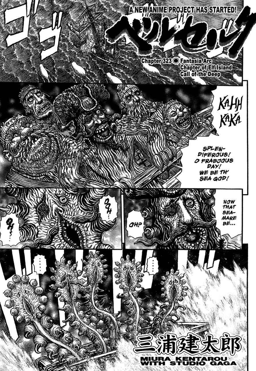 Chapter 323 (Image 1)