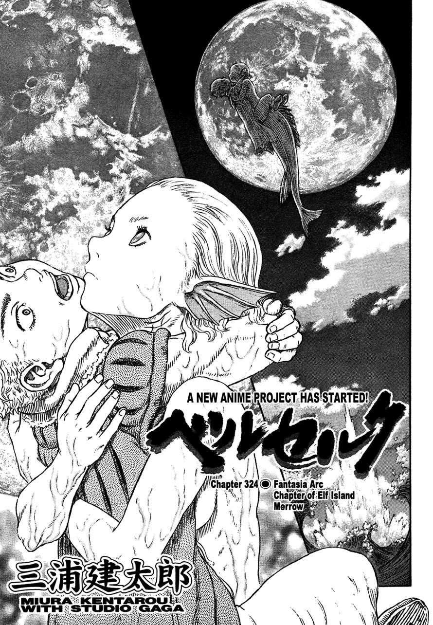 Chapter 324 (Image 1)