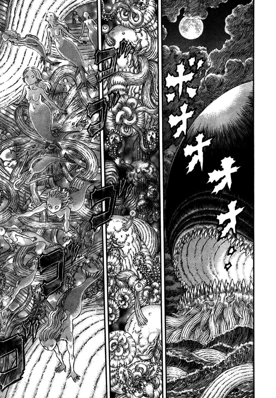 Chapter 325 (Image 2)