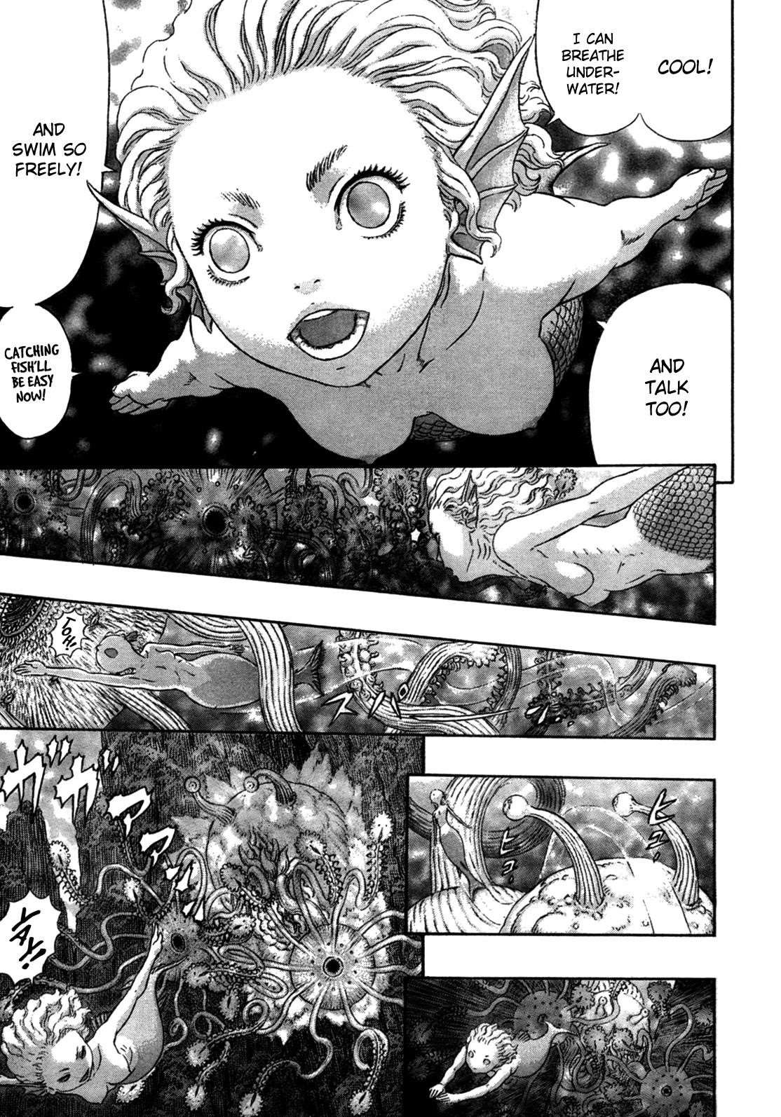 Chapter 325 (Image 5)