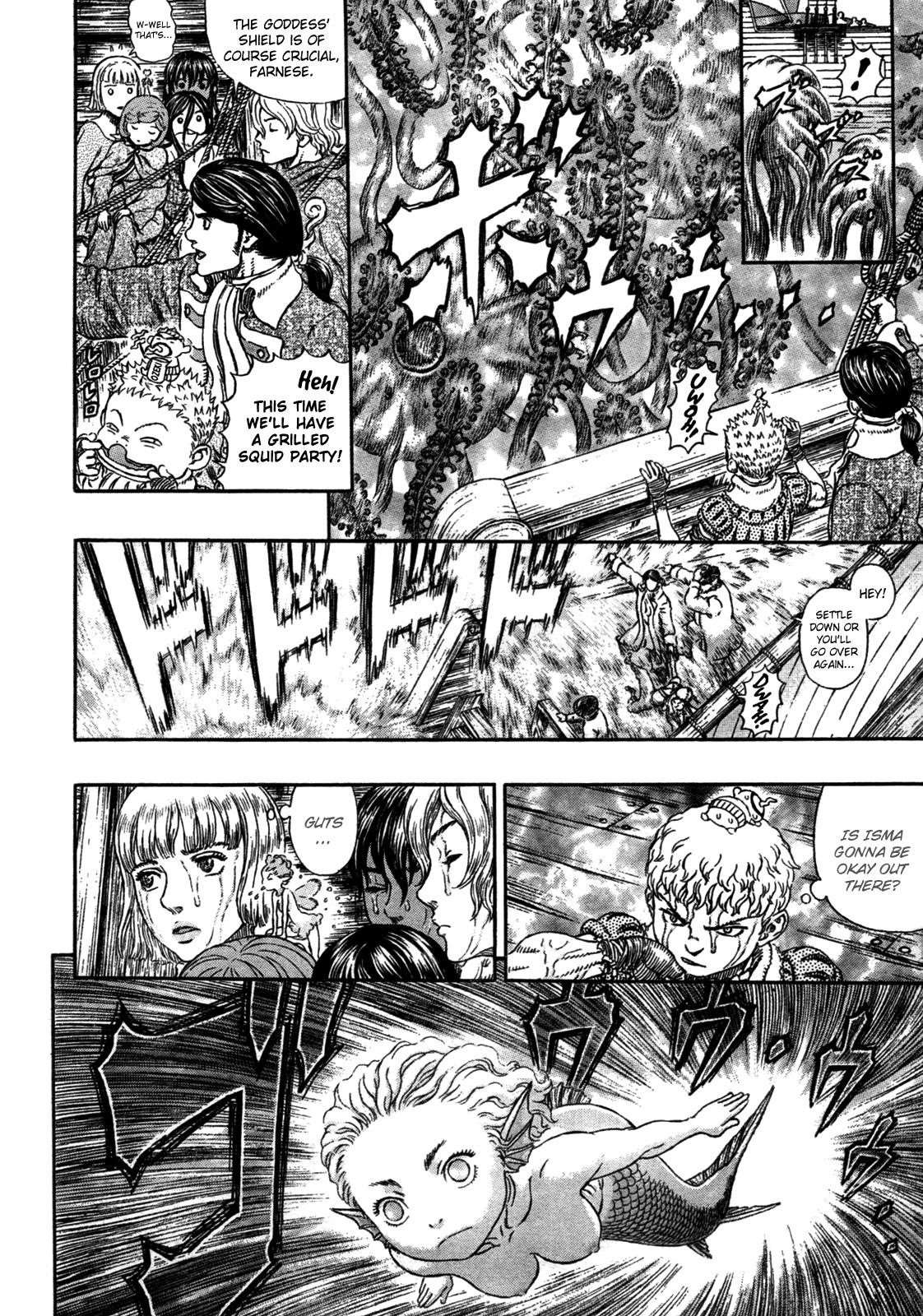 Chapter 325 (Image 4)