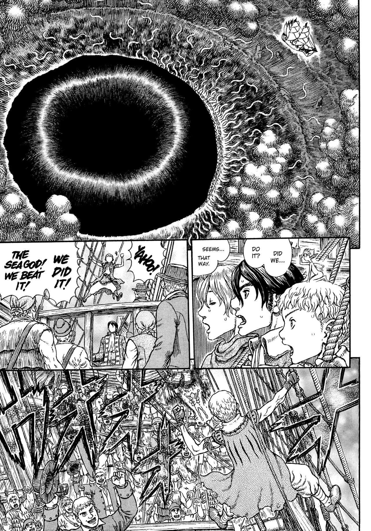 Chapter 326 (Image 17)