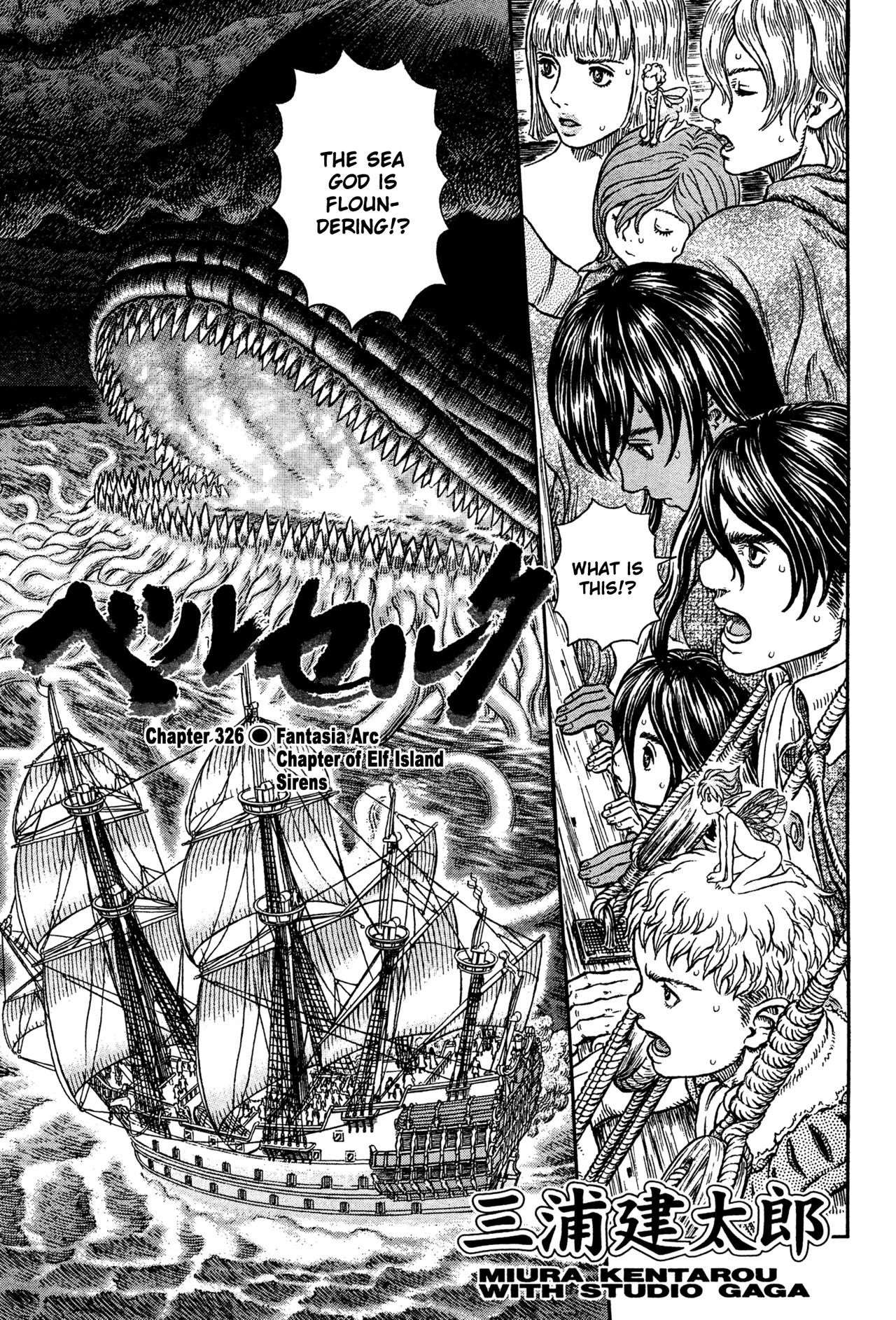 Chapter 326 (Image 2)