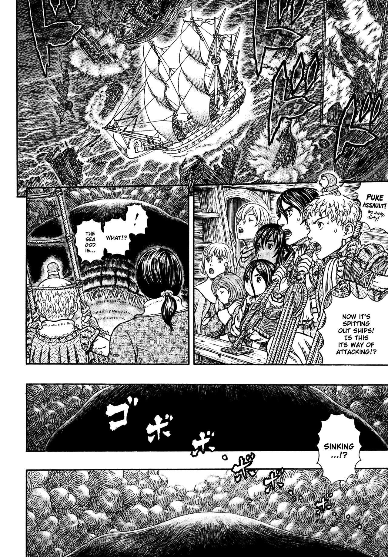 Chapter 326 (Image 16)