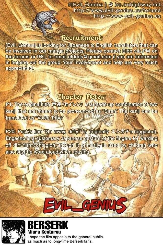 Chapter 326 (Image 20)