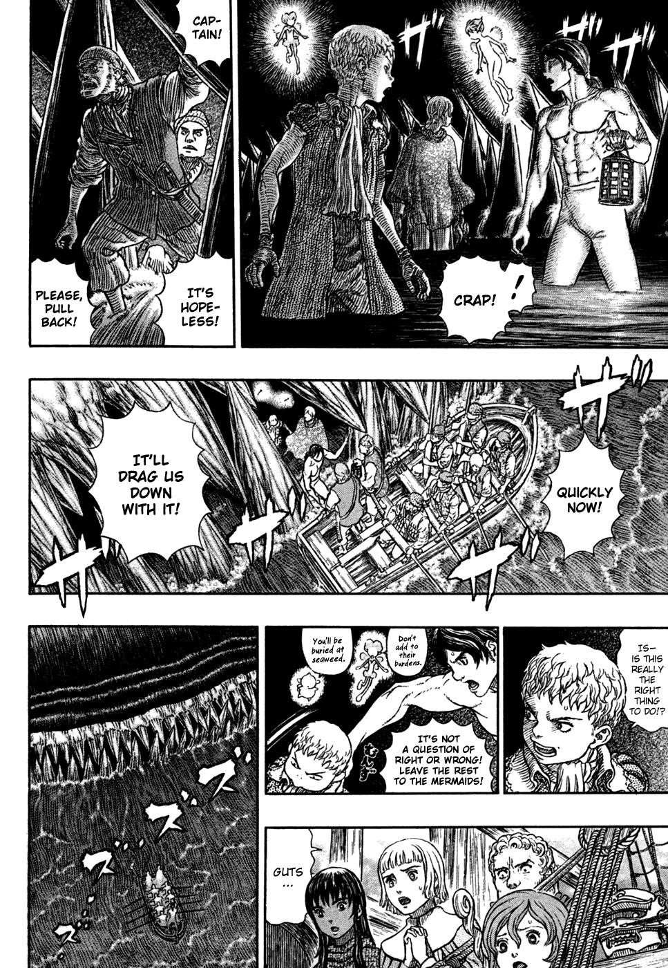 Chapter 327 (Image 16)
