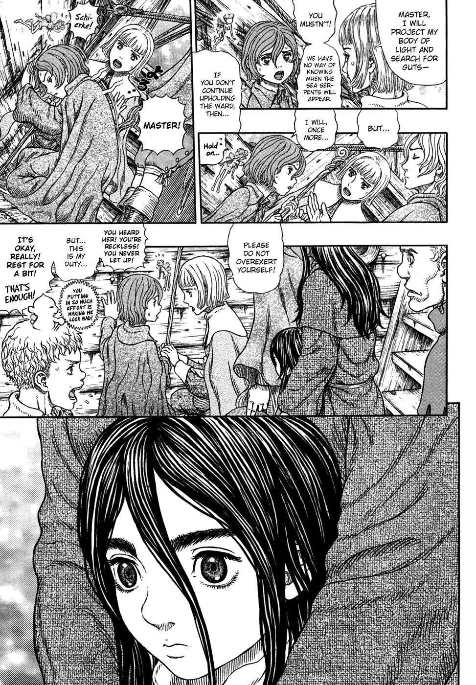 Chapter 327 (Image 7)