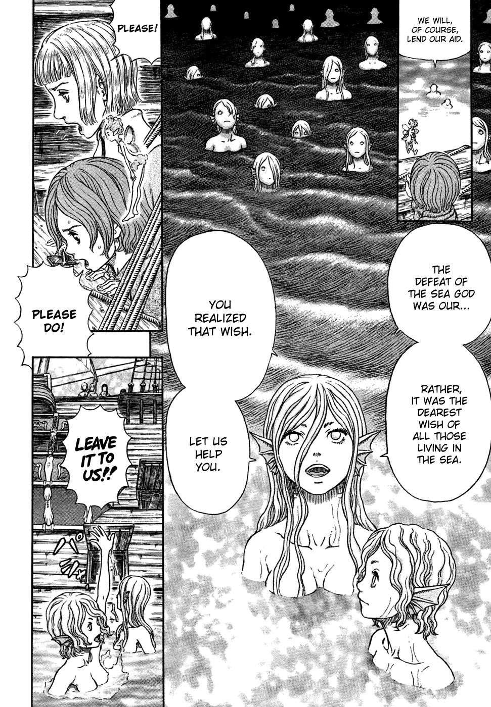 Chapter 327 (Image 6)