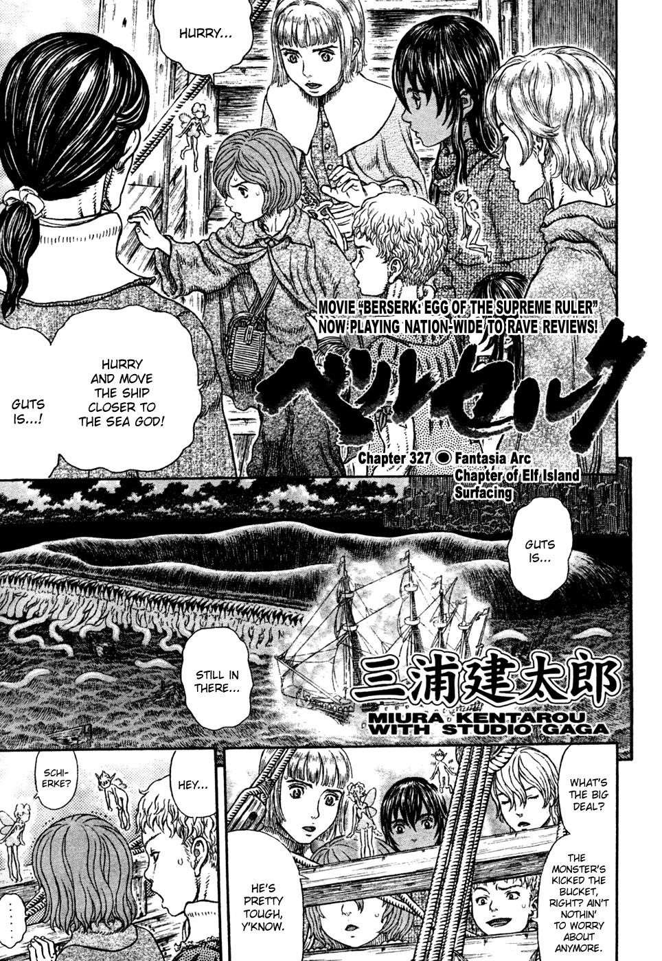 Chapter 327 (Image 1)