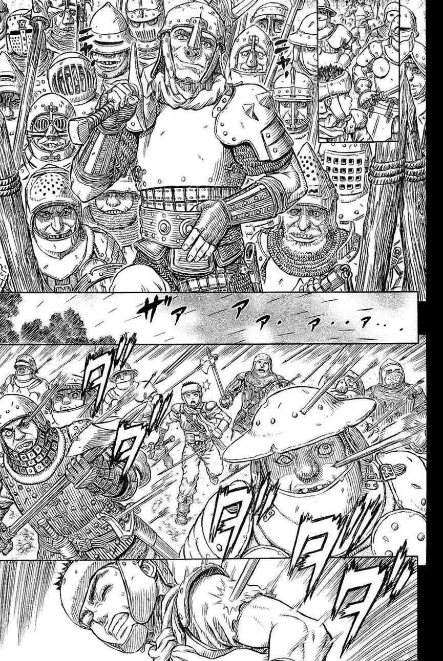 Chapter 328 (Image 16)