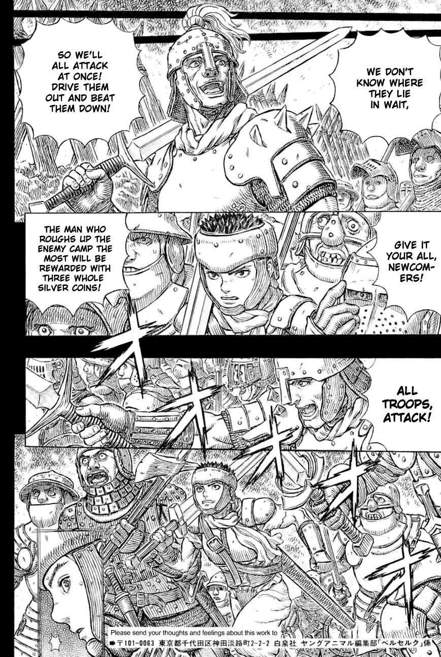 Chapter 328 (Image 15)