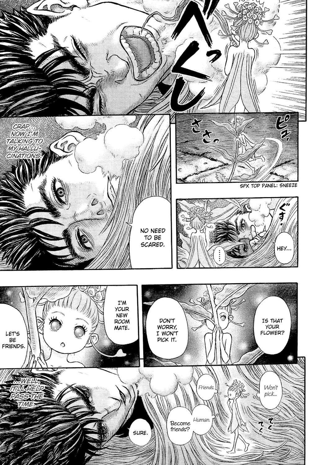 Chapter 329 (Image 7)