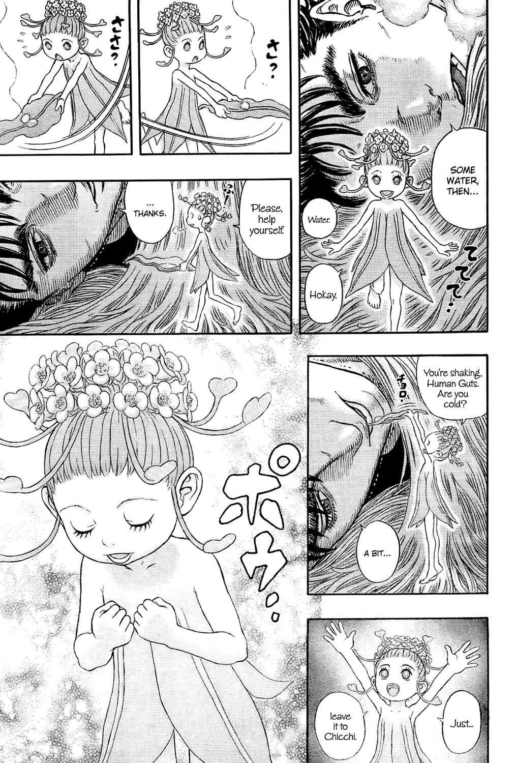 Chapter 329 (Image 9)