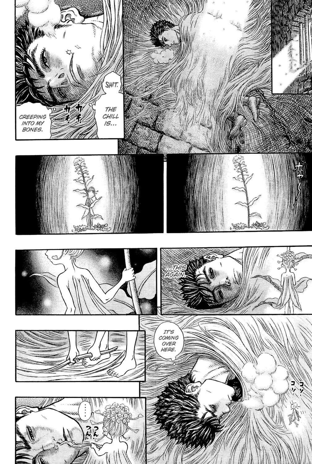 Chapter 329 (Image 6)