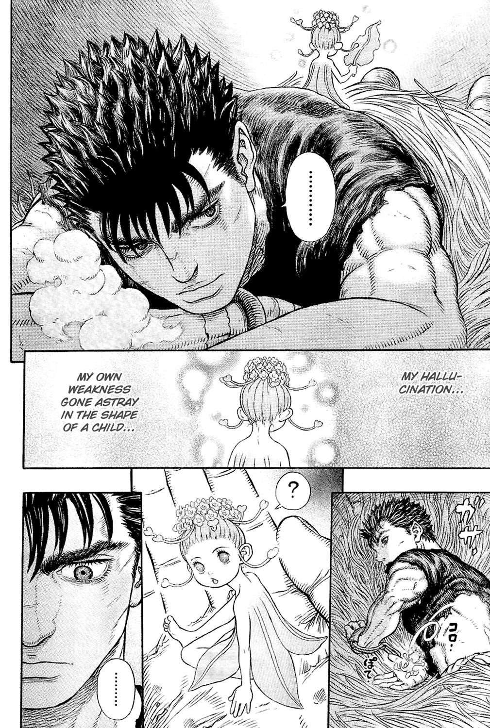 Chapter 329 (Image 14)