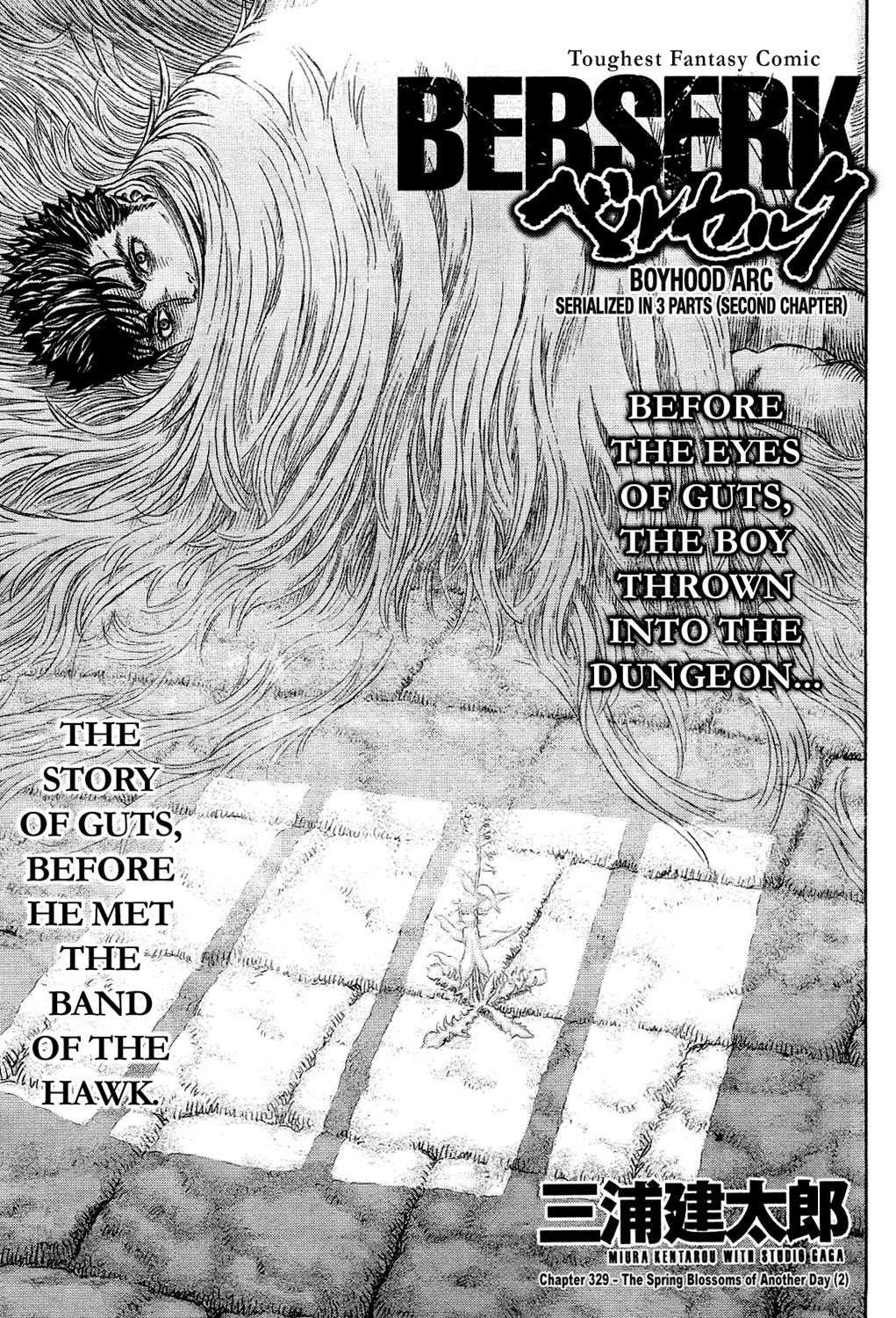 Chapter 329 (Image 1)