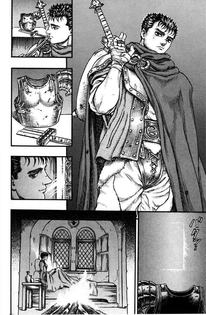 Chapter 33 (Image 8)
