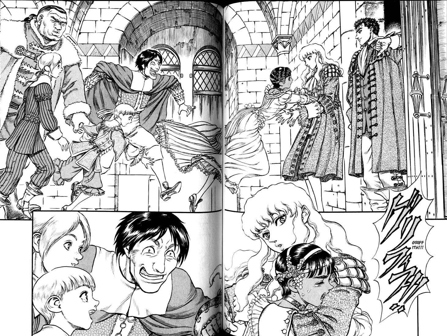 Chapter 33 (Image 2)