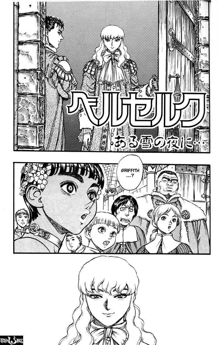 Chapter 33 (Image 1)