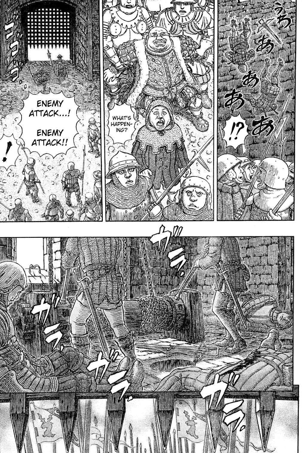 Chapter 330 (Image 17)
