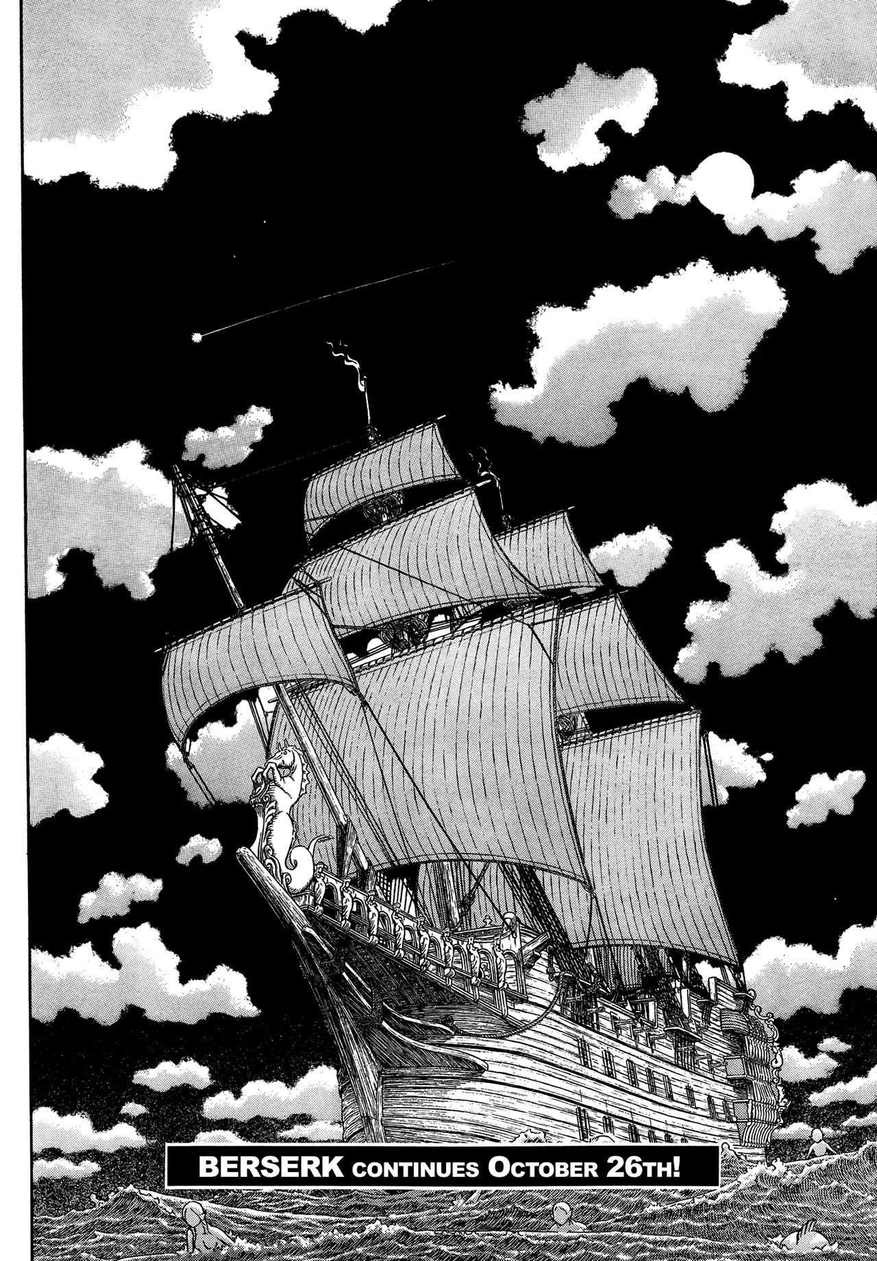 Chapter 331 (Image 22)