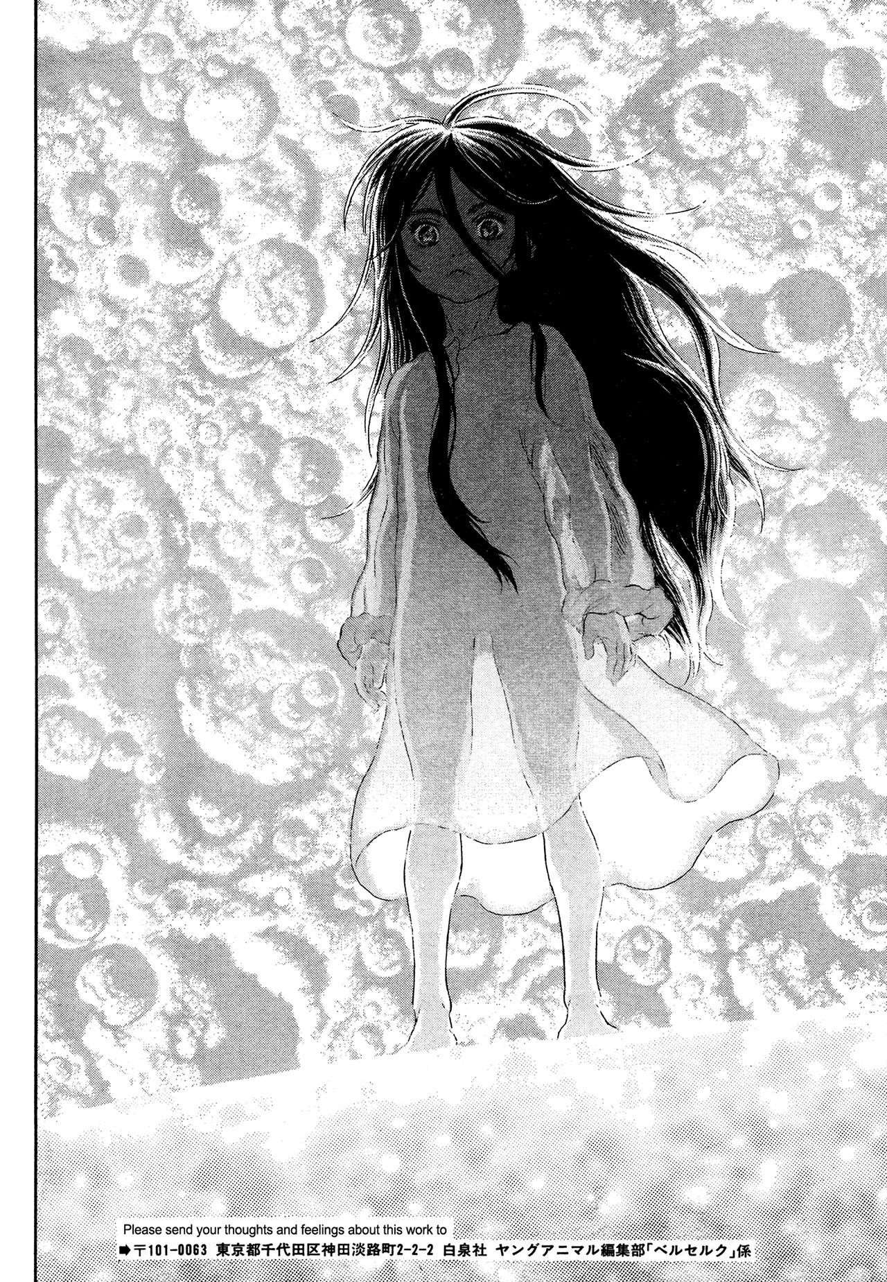 Chapter 331 (Image 20)