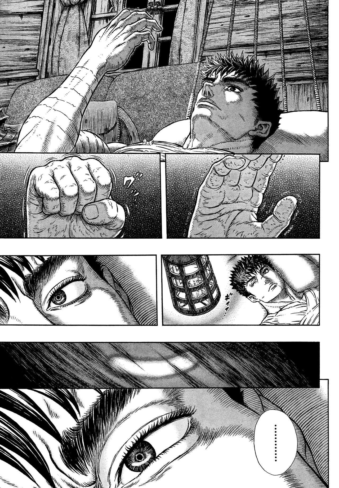 Chapter 331 (Image 14)