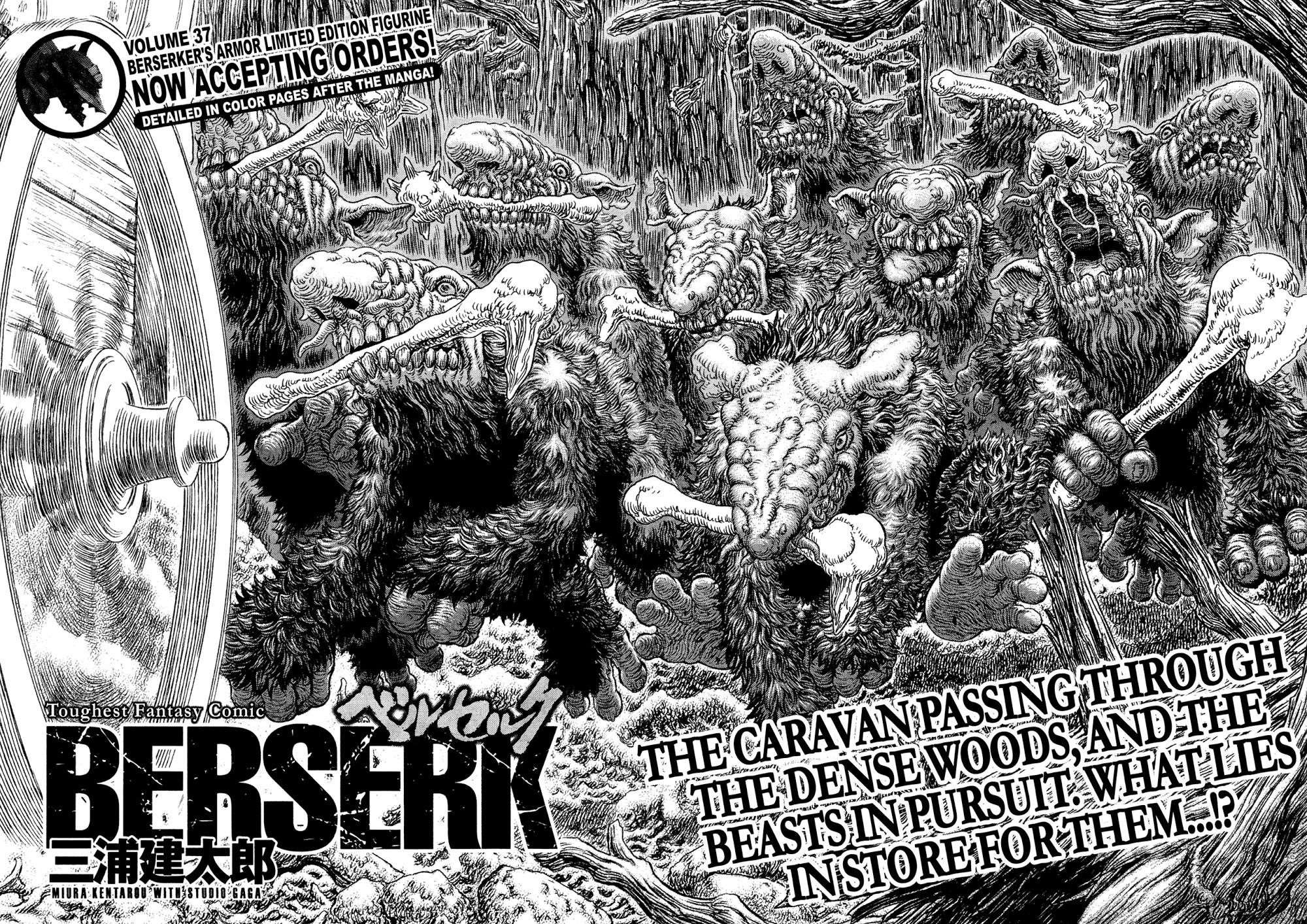 Chapter 332 (Image 2)