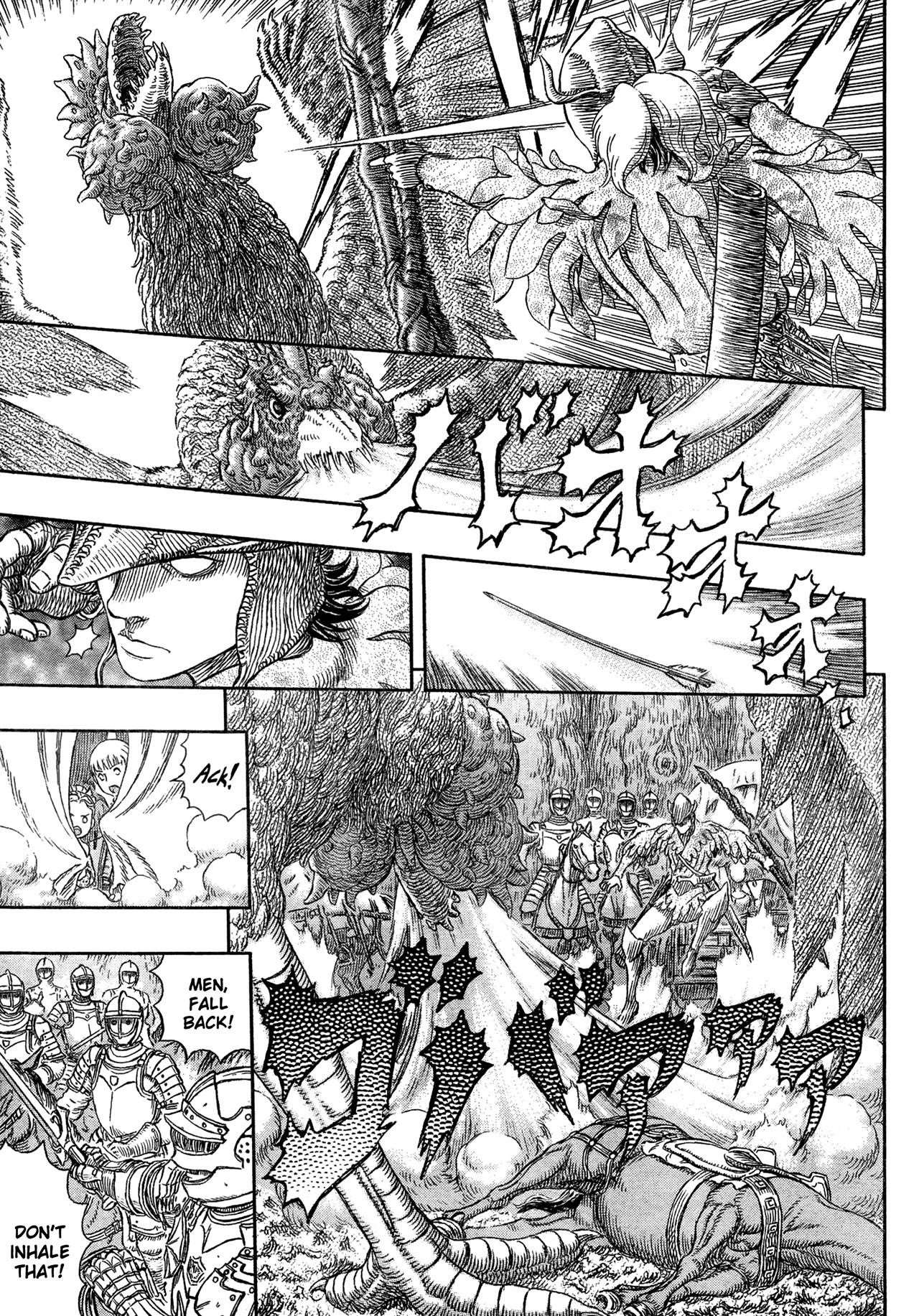 Chapter 332 (Image 16)