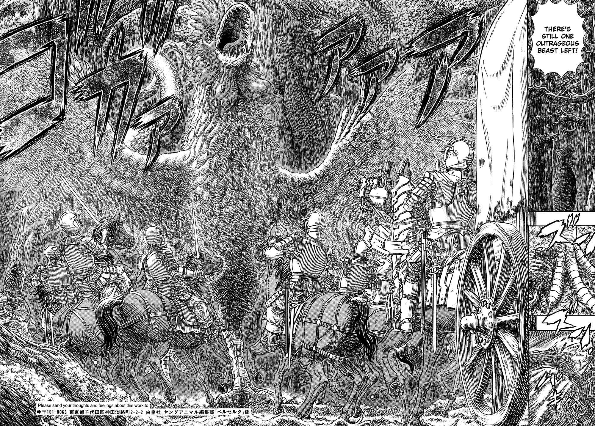 Chapter 332 (Image 12)