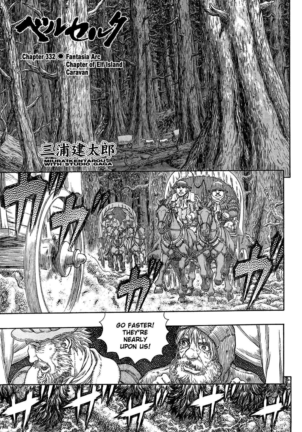 Chapter 332 (Image 1)
