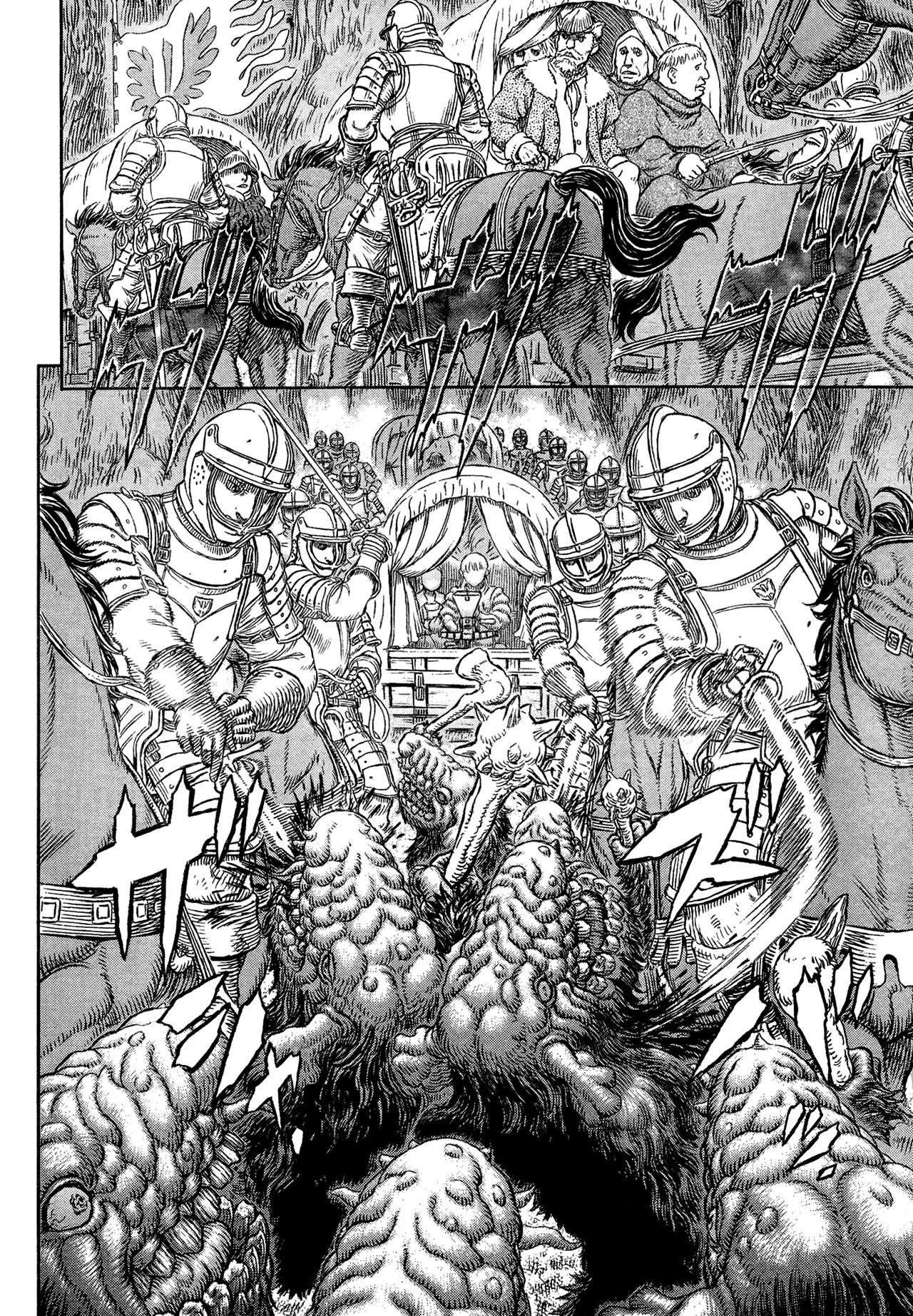 Chapter 332 (Image 10)
