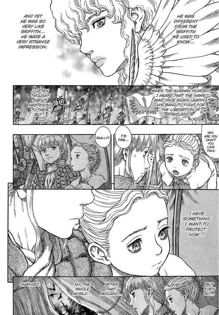 Chapter 333 (Image 8)