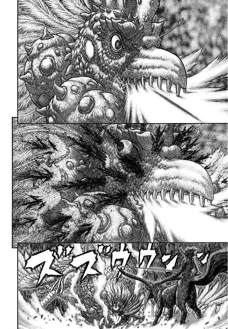 Chapter 333 (Image 2)