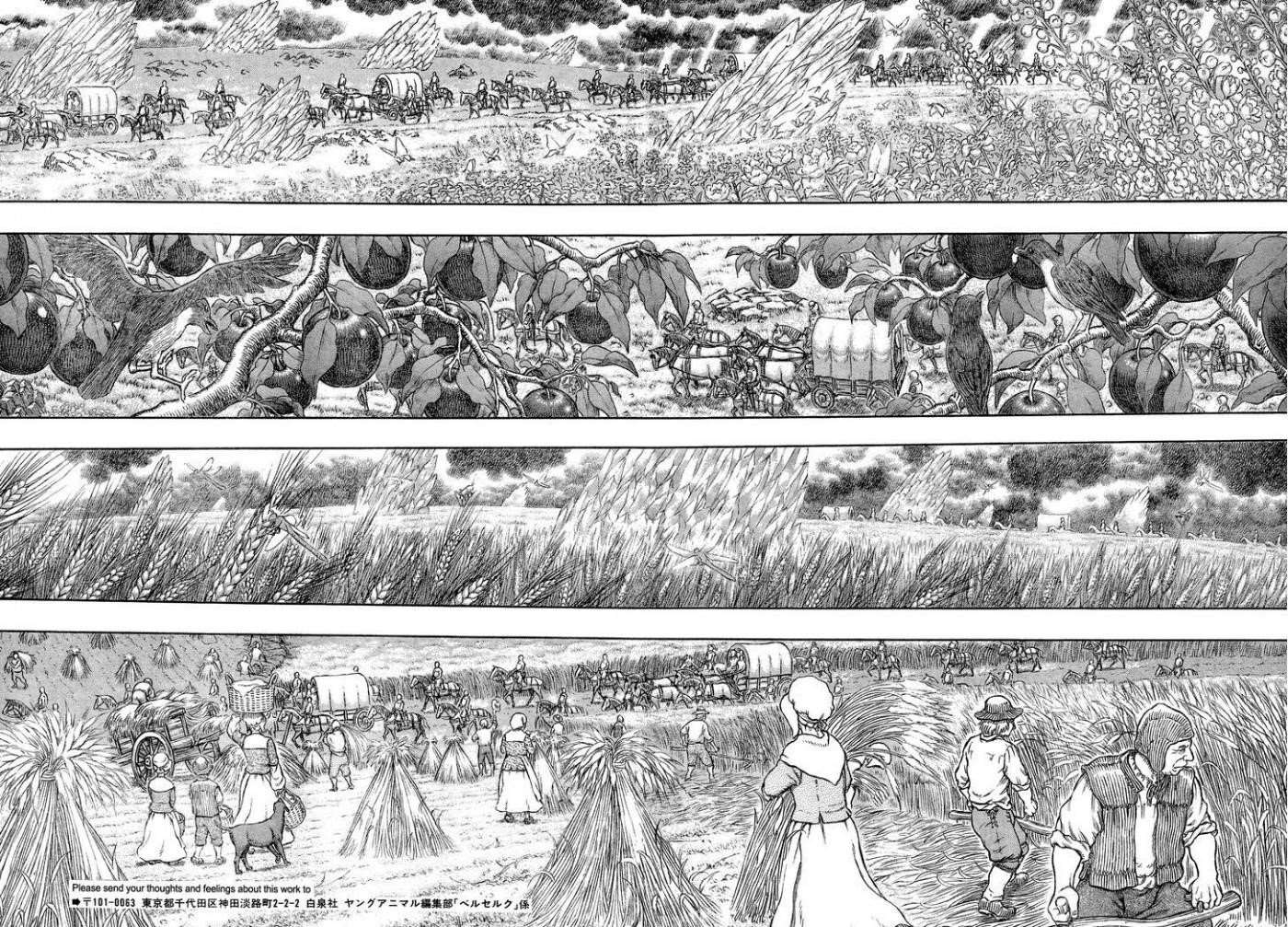 Chapter 333 (Image 14)