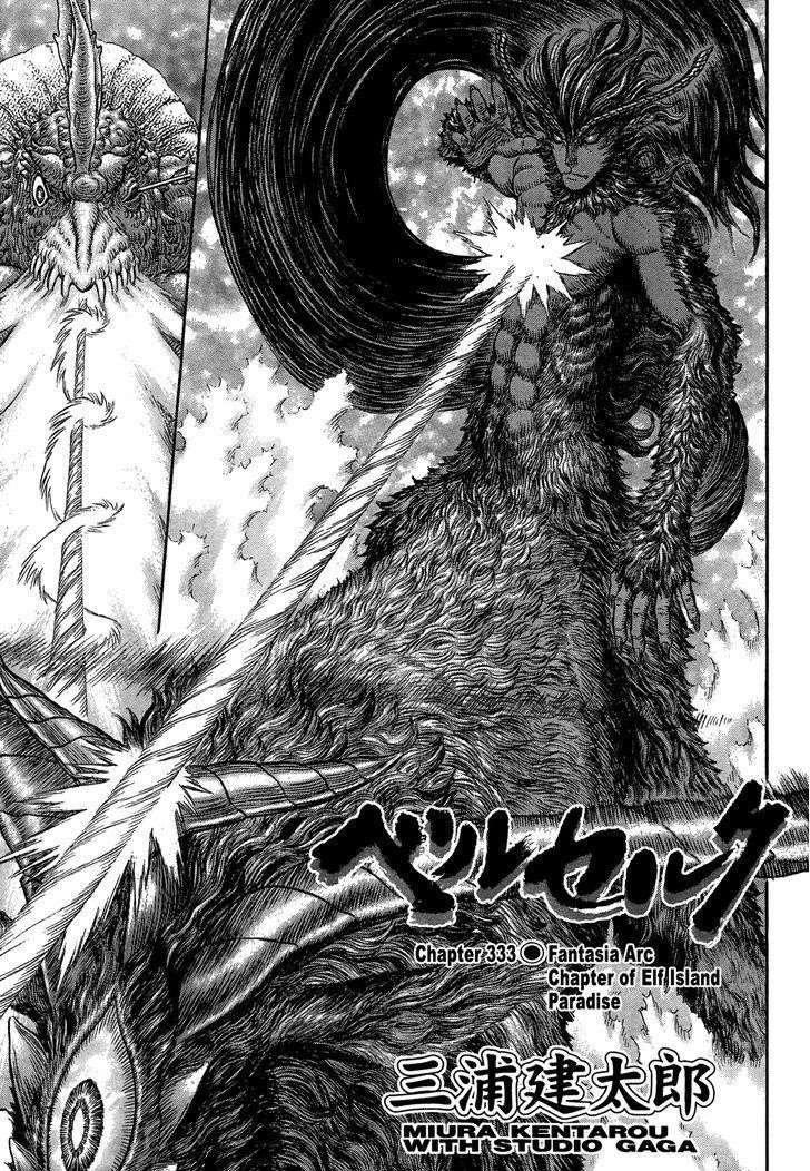 Chapter 333 (Image 1)