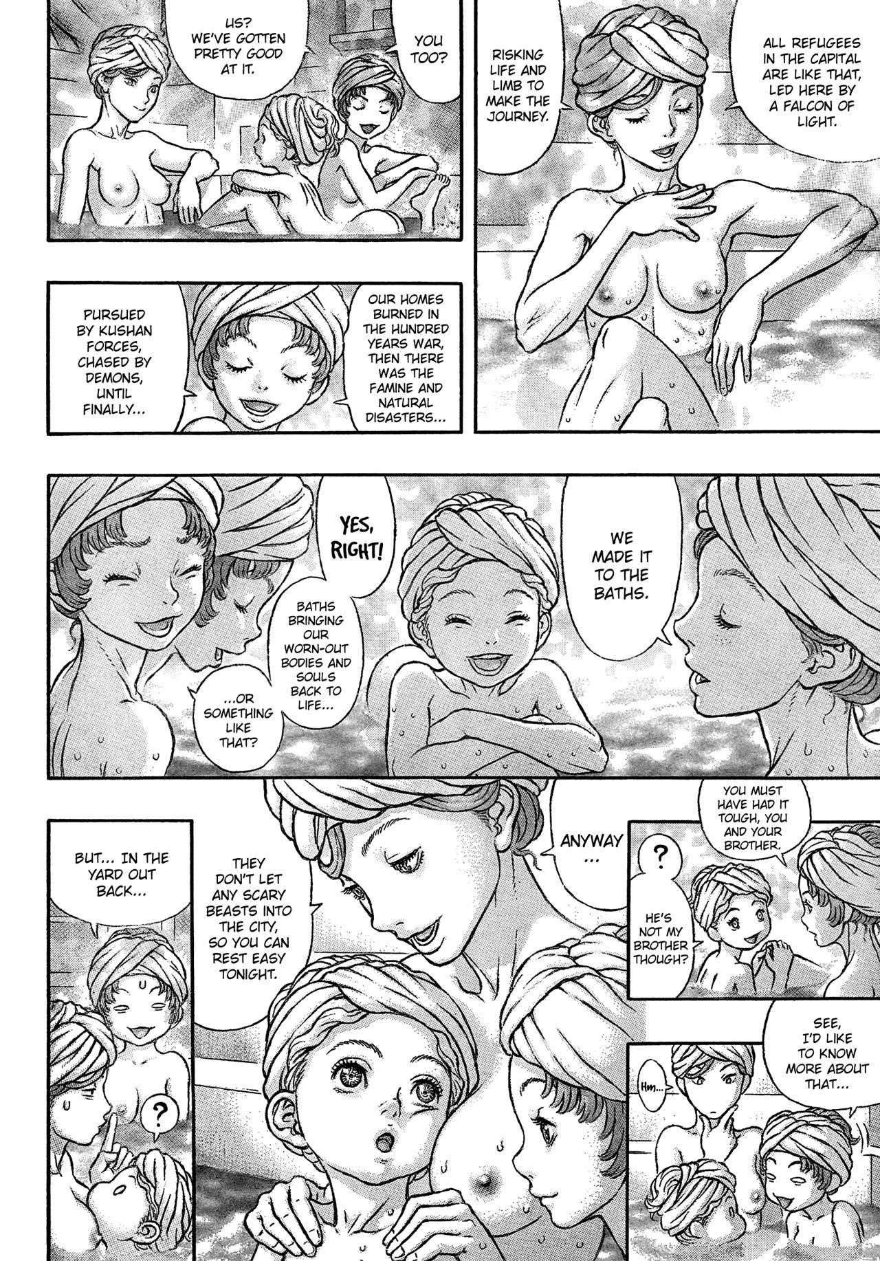 Chapter 334 (Image 16)