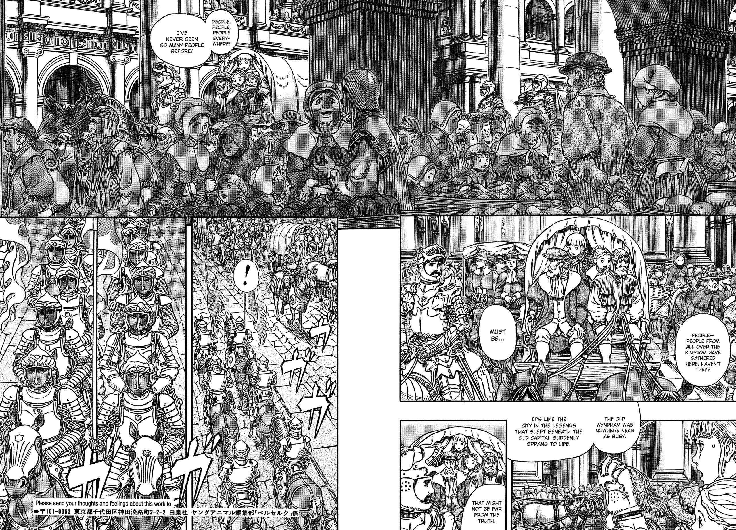 Chapter 334 (Image 5)