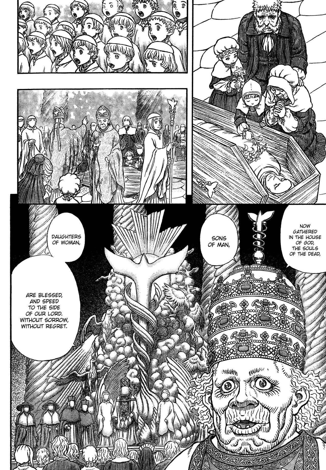 Chapter 335 (Image 7)
