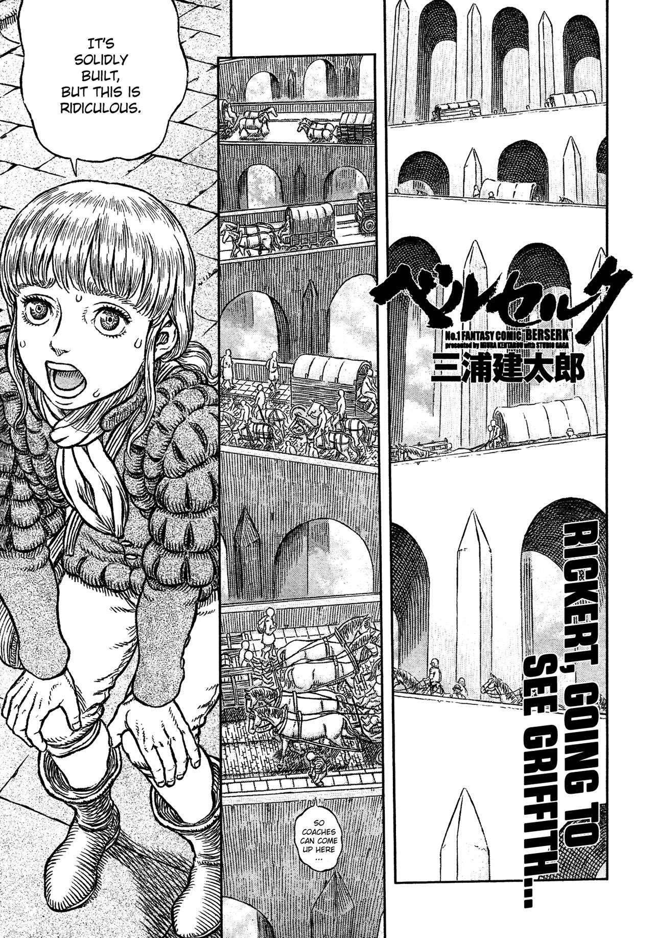 Chapter 335 (Image 1)