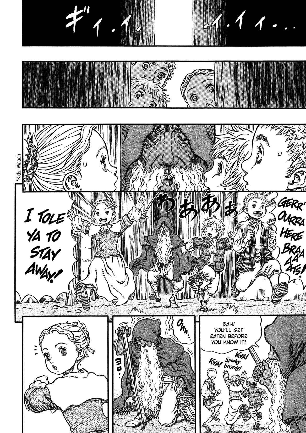 Chapter 336 (Image 9)