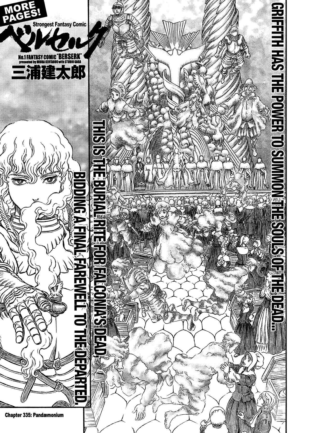 Chapter 336 (Image 1)