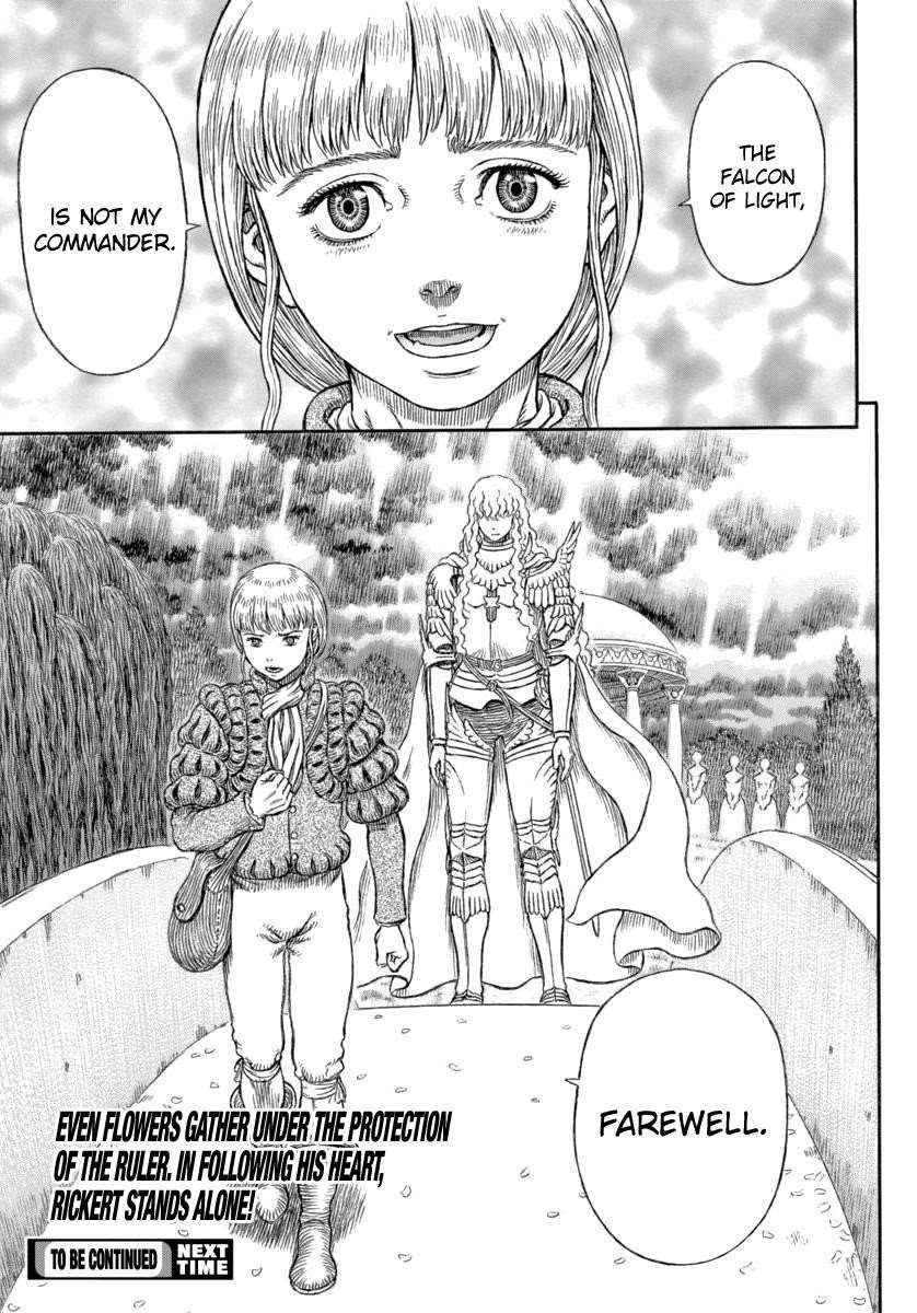 Chapter 337 (Image 17)