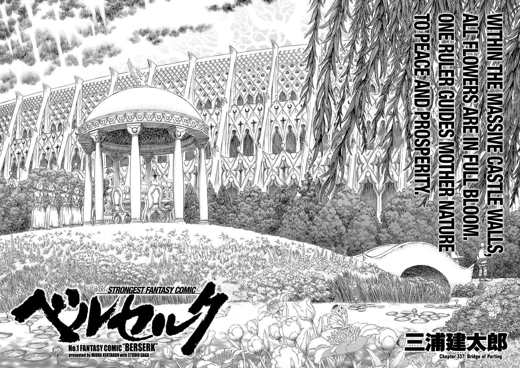 Chapter 337 (Image 2)