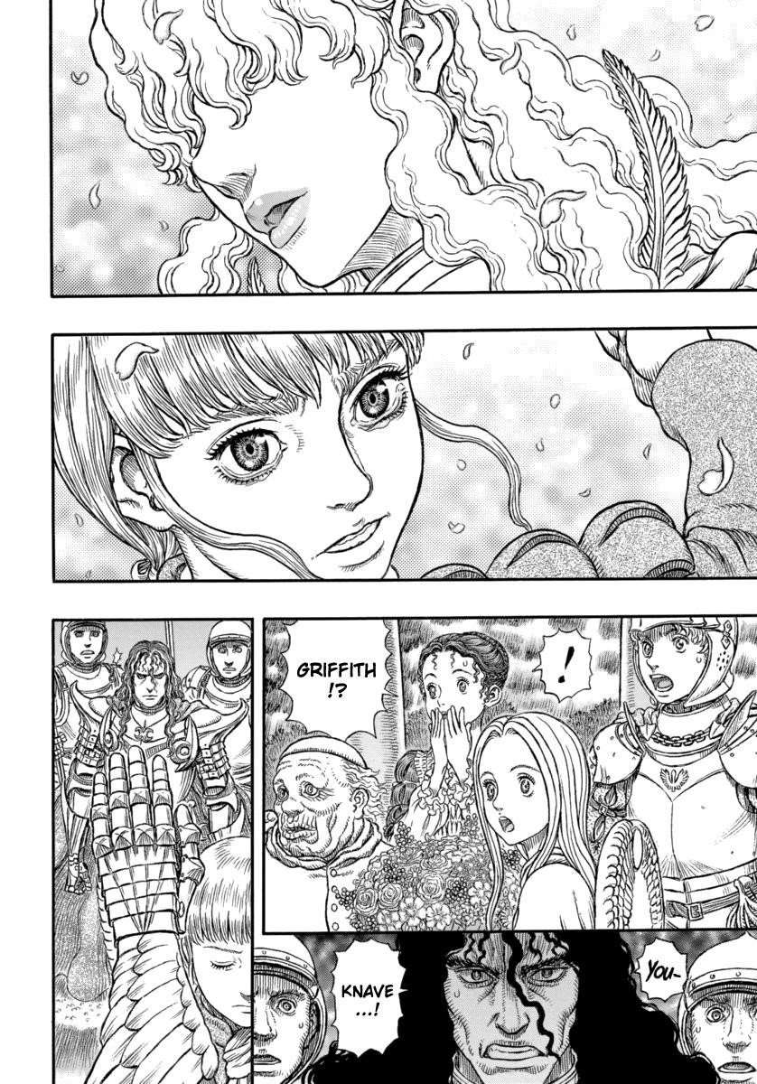 Chapter 337 (Image 14)