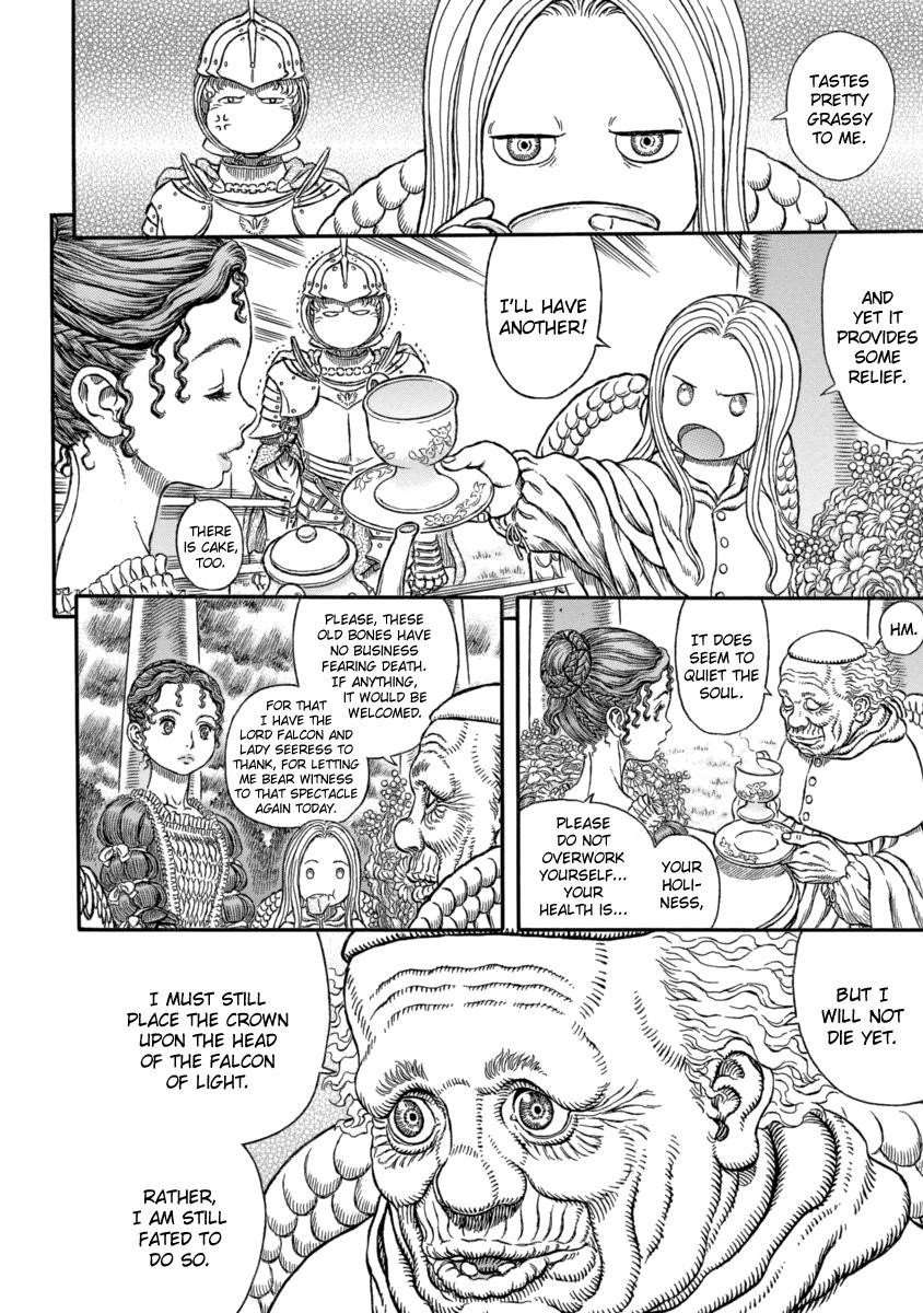 Chapter 337 (Image 5)