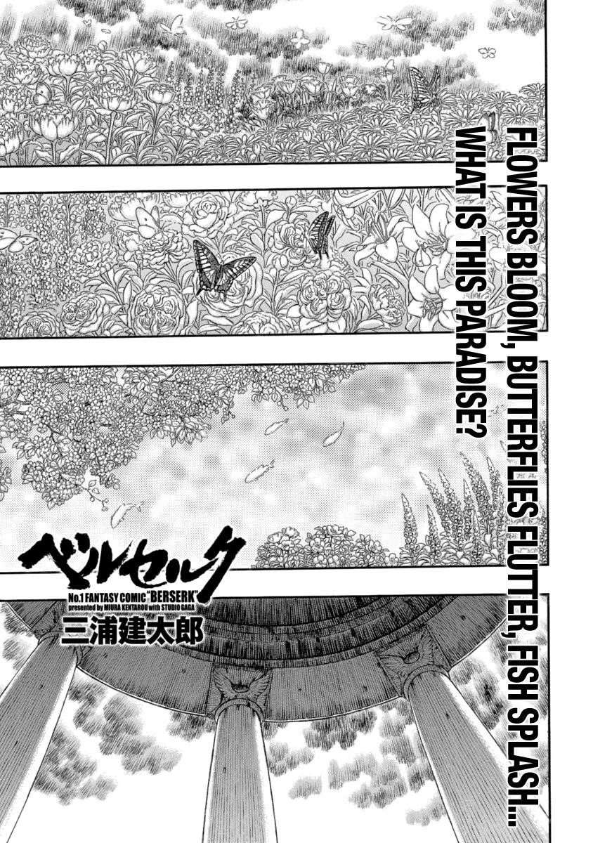 Chapter 337 (Image 1)