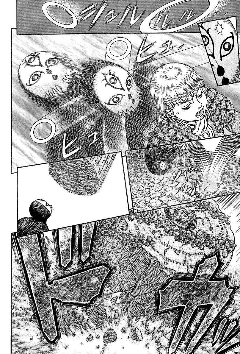 Chapter 338 (Image 19)