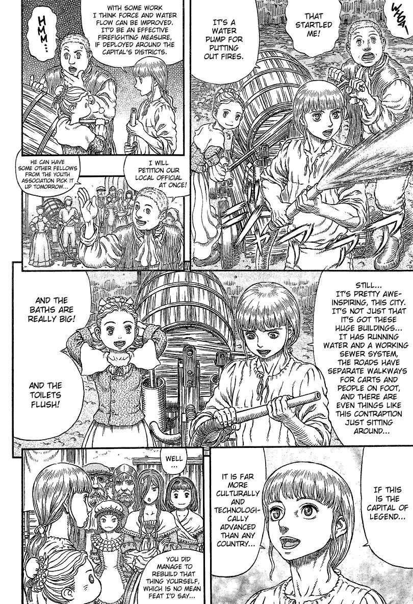 Chapter 338 (Image 7)