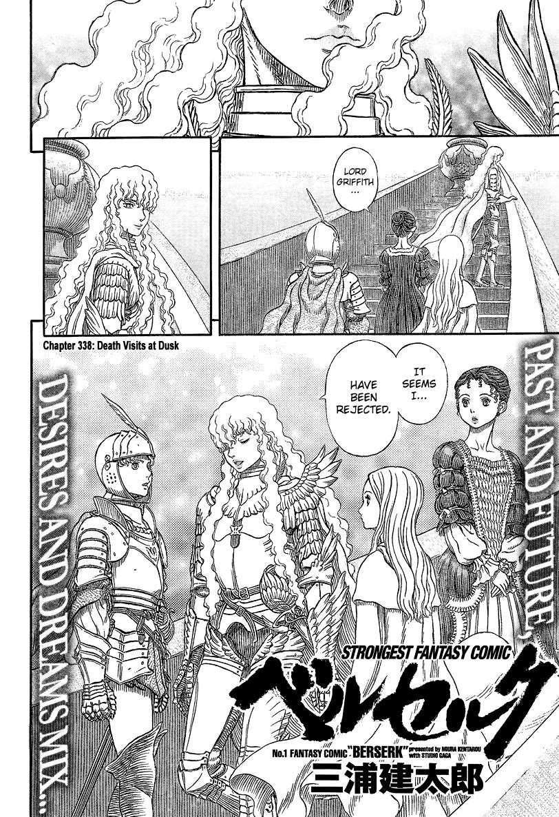 Chapter 338 (Image 3)